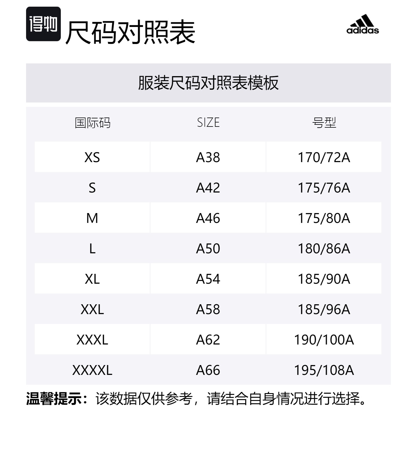 Повседневные шорты мужские темно-серые Adidas, темно-серый — фото 2