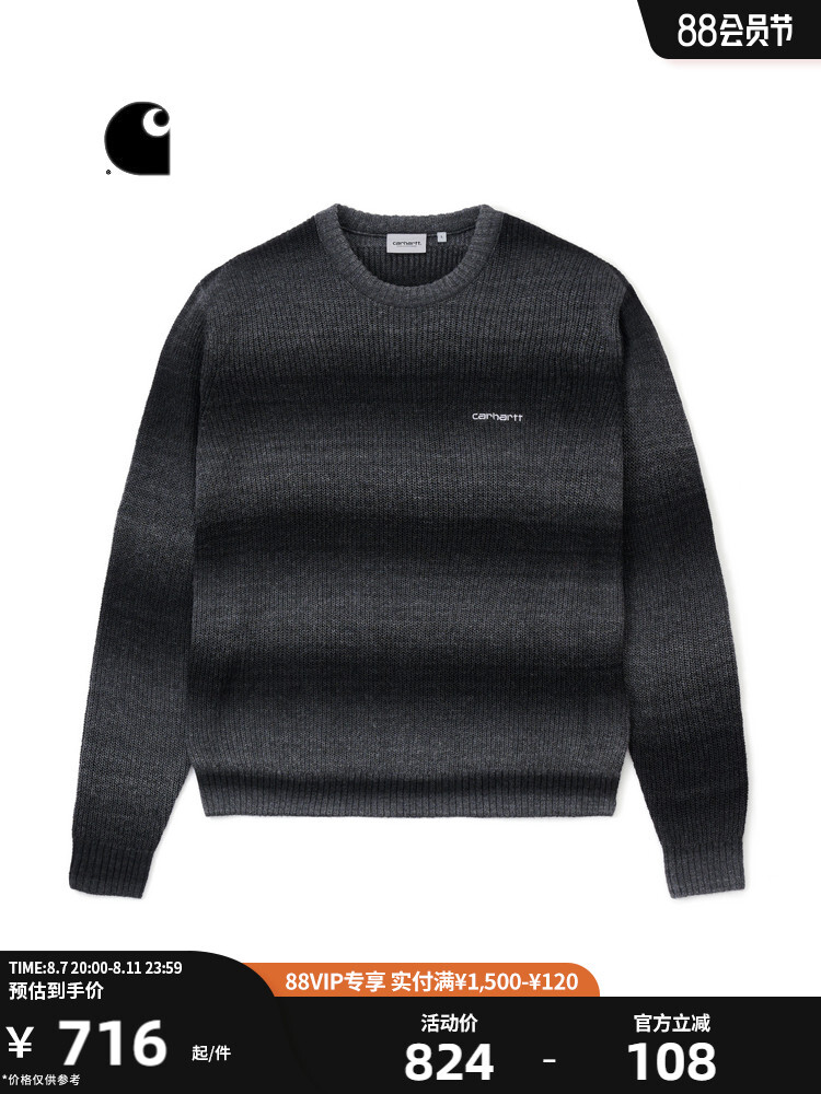 

Свитер мужской Carhartt Wip классический с логотипом и длинными рукавами, лаванда