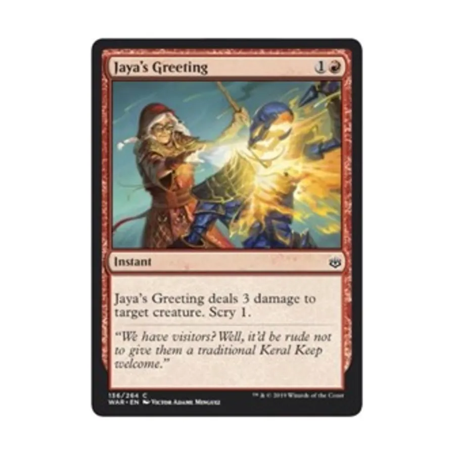 

CCG Приветствие Джаи (С), MTG - War of the Spark
