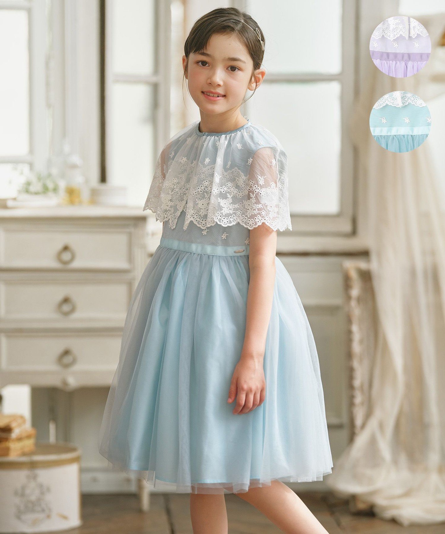 [150-160 см] Платье-накидка Kids Suite, Mint green [062]