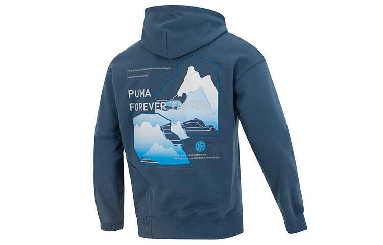 

Мужская толстовка Puma, цвет Blue
