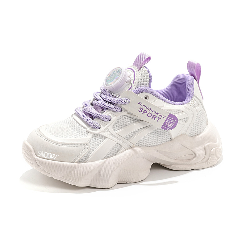 

Детские кроссовки для дошкольников SNOOPY, фиолетовый