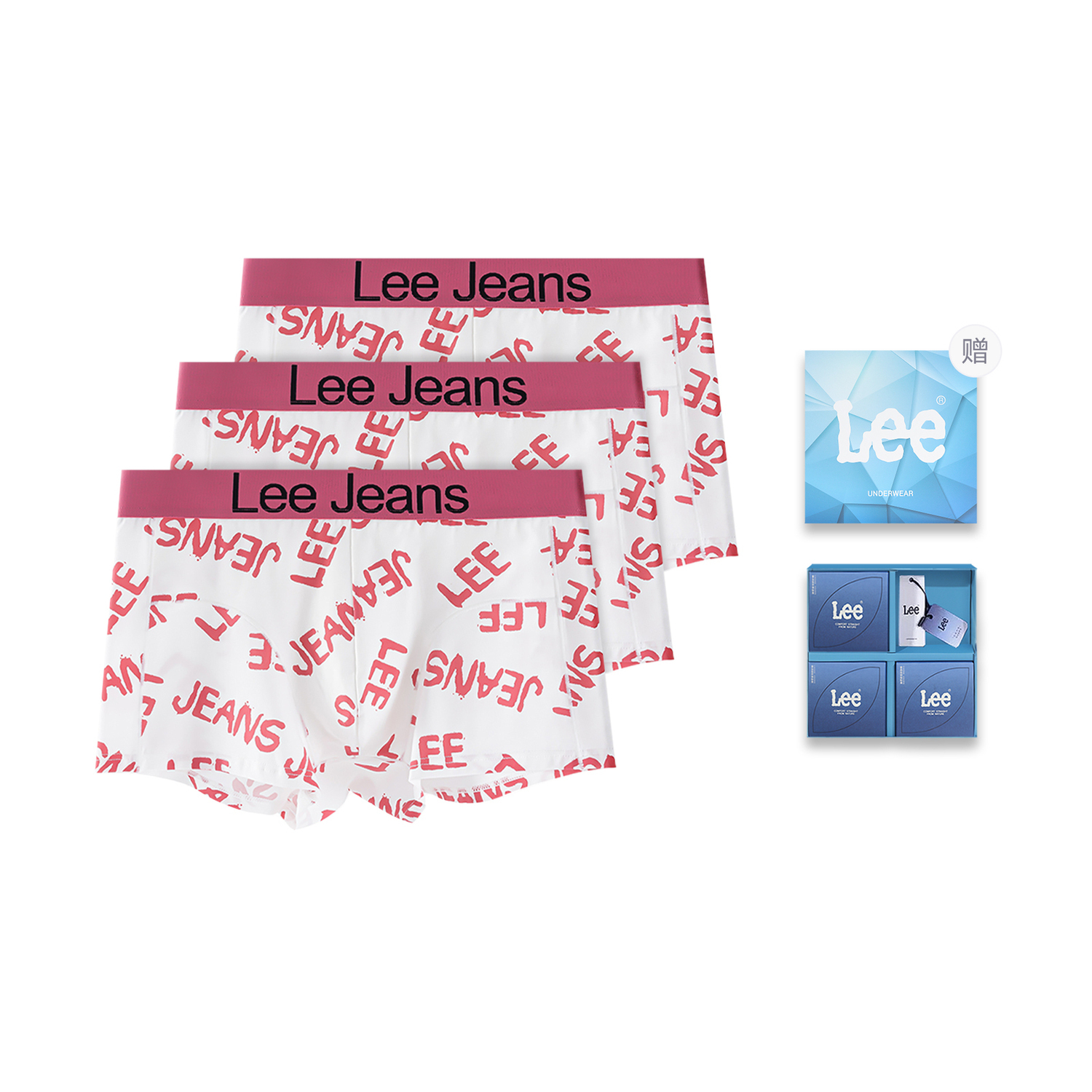 

Lee Hui Guang II Generation подарочные наборы нижнего белья для мужчин 3 шт