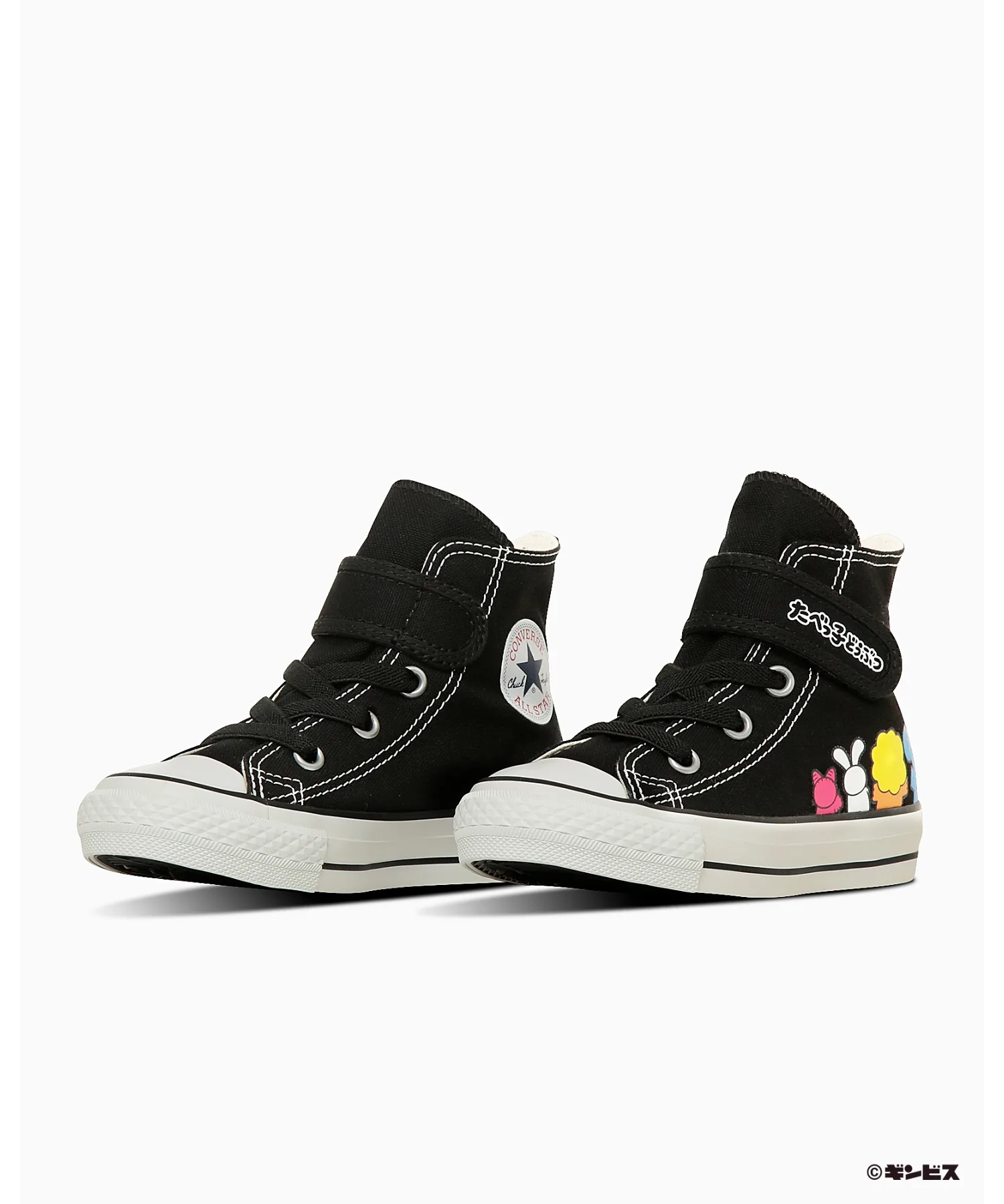 Детские кроссовки CONVERSE ALL STAR V-1 HI Tabeppo Doubutsu чёрные