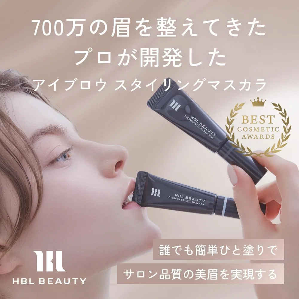 Тушь для бровей Hbl Beauty Clear Black 3 г — фото 2
