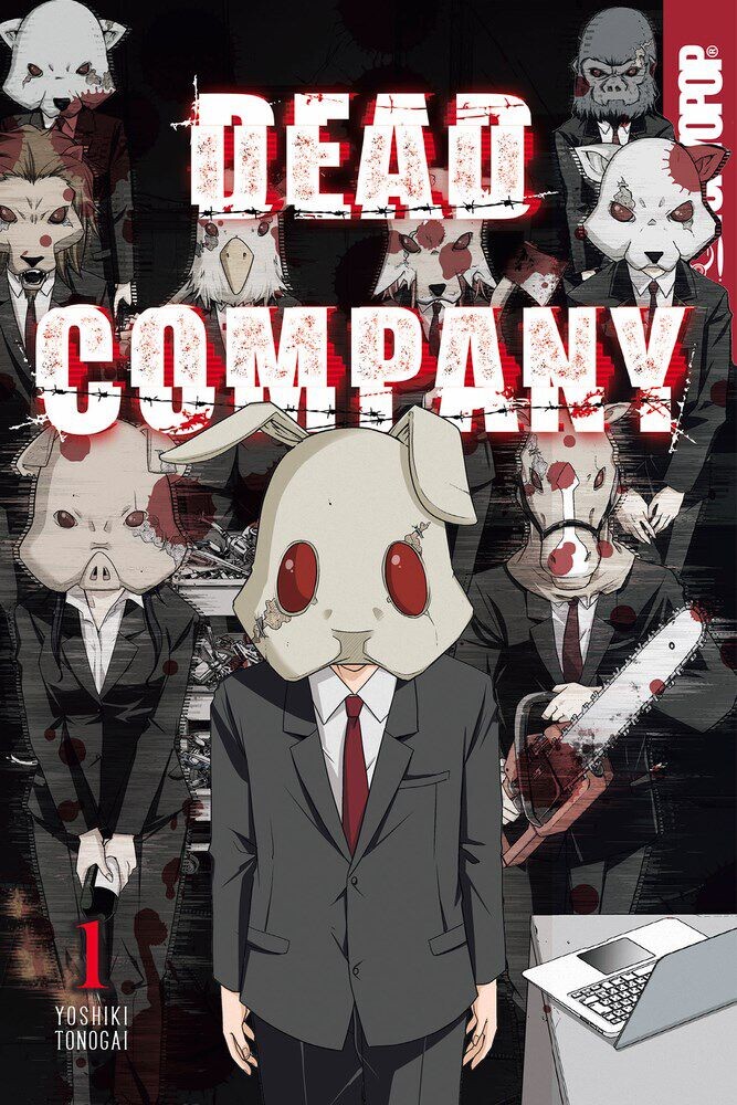 

Манга Dead Company Manga Volume 1