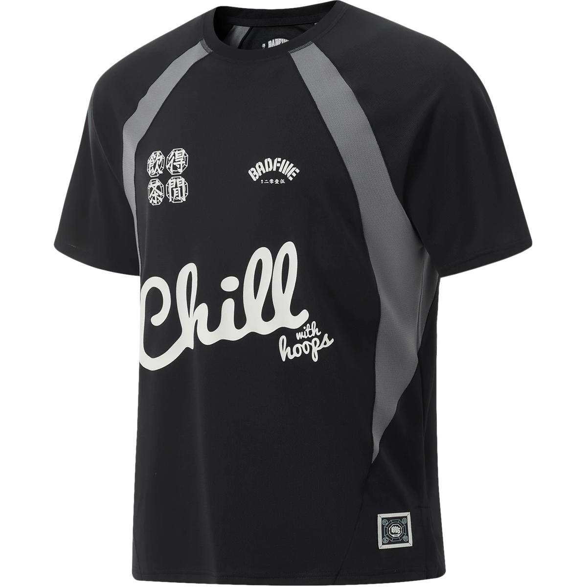 

LINING Футболка мужская black из коллекции basketball, Черный, LINING Футболка мужская black из коллекции basketball