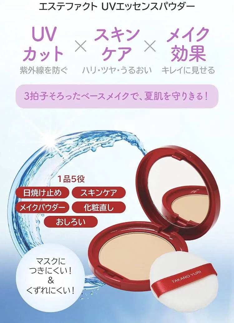 Пудра UV Essence Powder Kano Tomori, набор с рефилом, 13 г