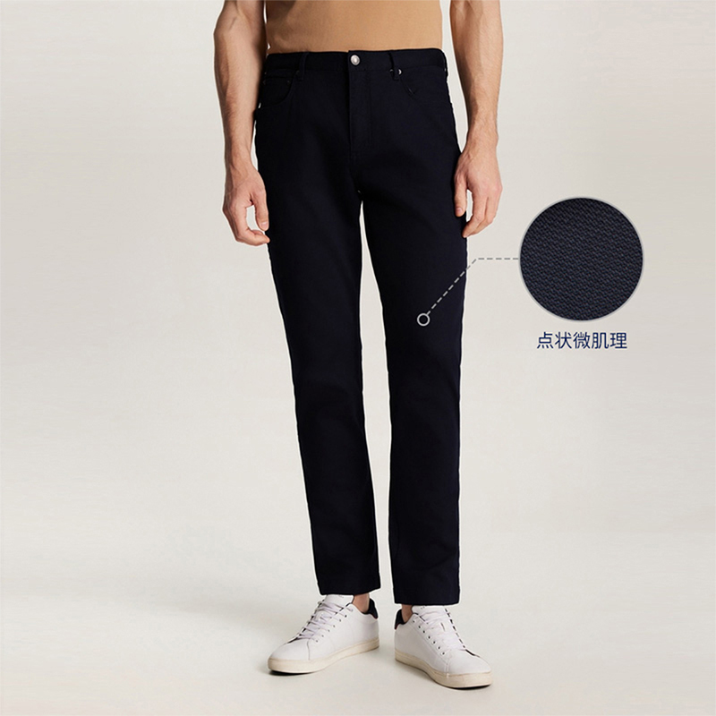 Повседневные брюки мужские Tommy Hilfiger, Хаки AEG — фото 4