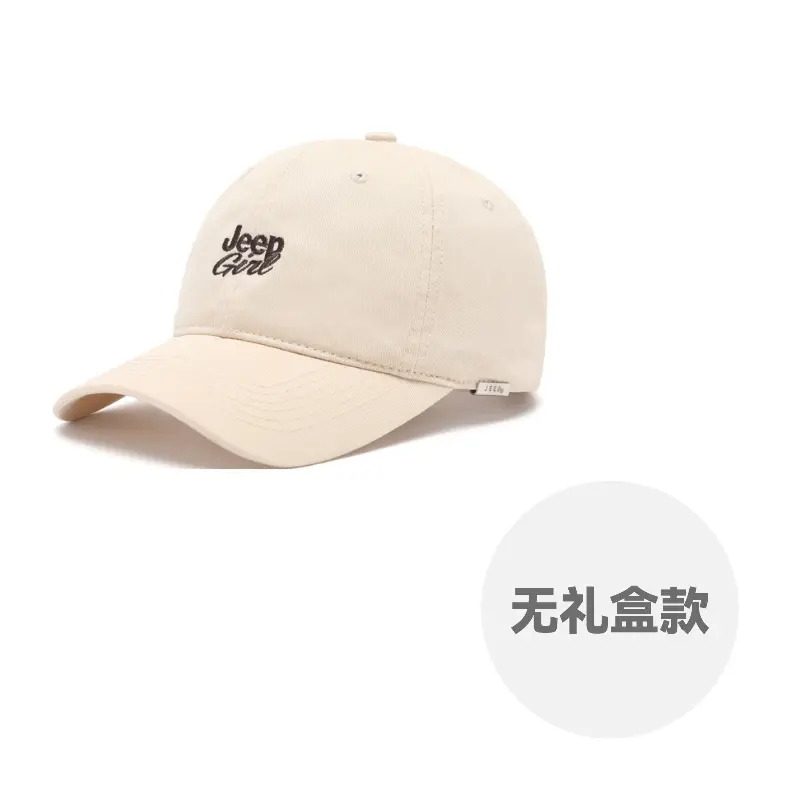 

Хлопковая бейсболка Unisex Jeep, экрю