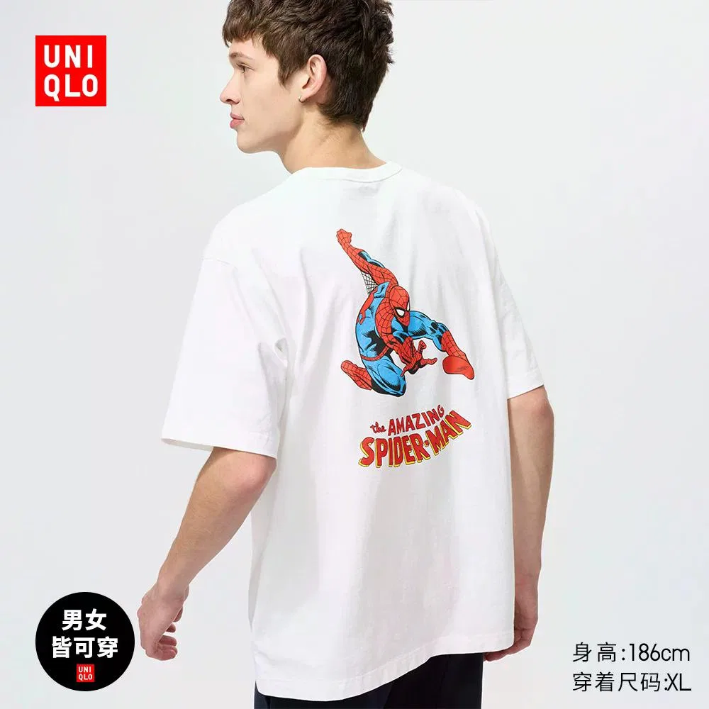 Футболка белая UNIQLO White — фото 3