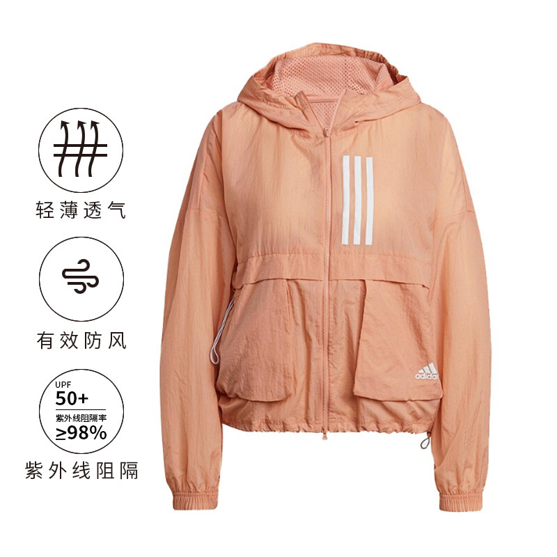 Солнцезащитная одежда женская светло-розовая Adidas — фото 2