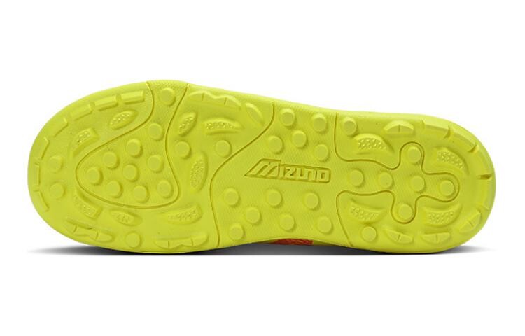 Mizuno Kids Футбольные бутсы Детские, Yellow/coral — фото 4