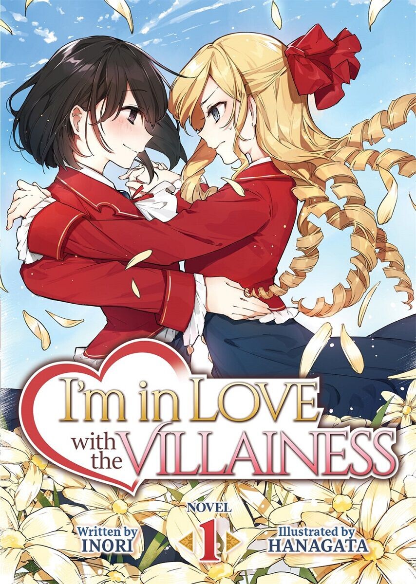 

Новелла I'm in Love with the Villainess Novel Volume 1