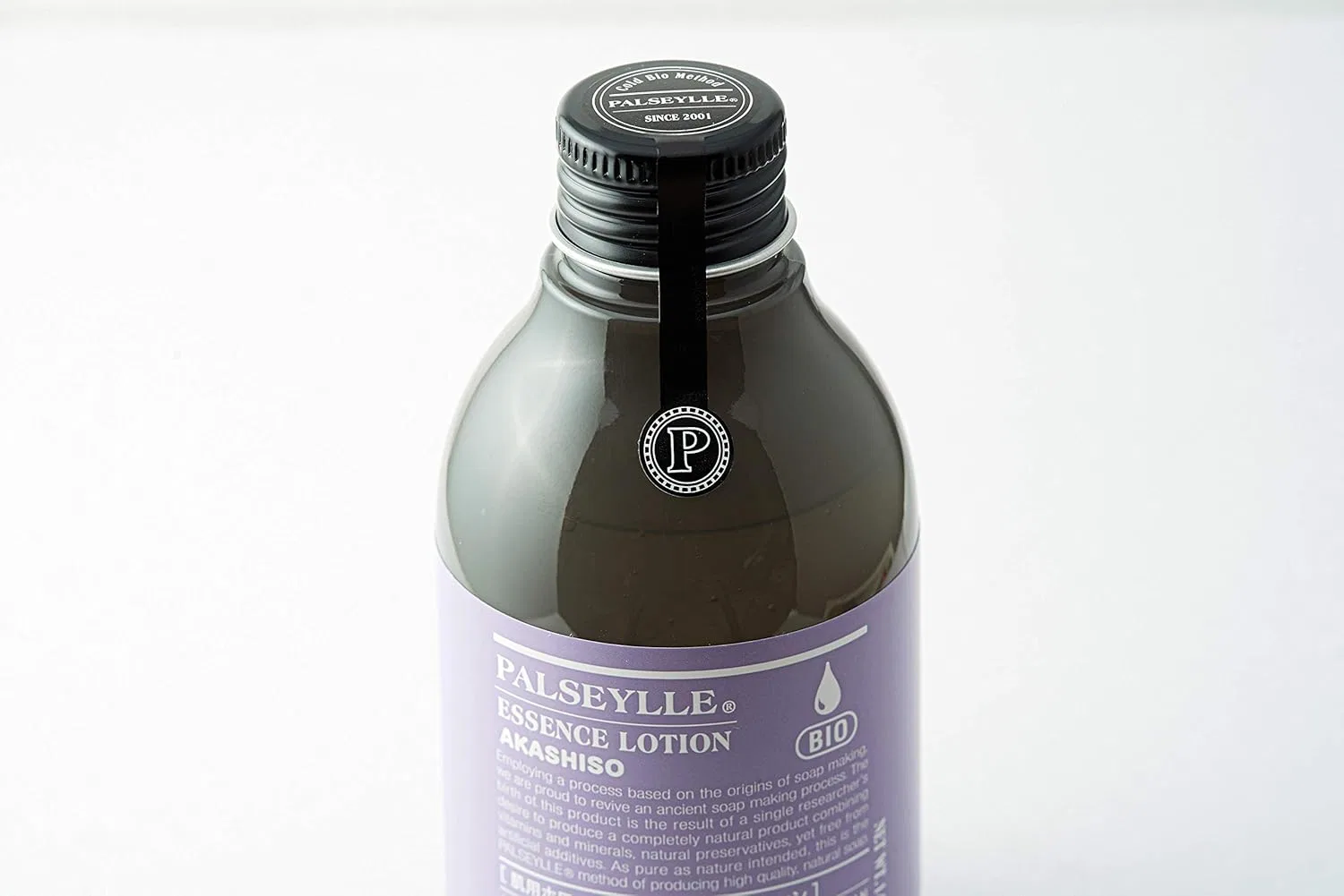 Лосьон для лица Parceyl White Care Essence Lotion 140 мл — фото 2