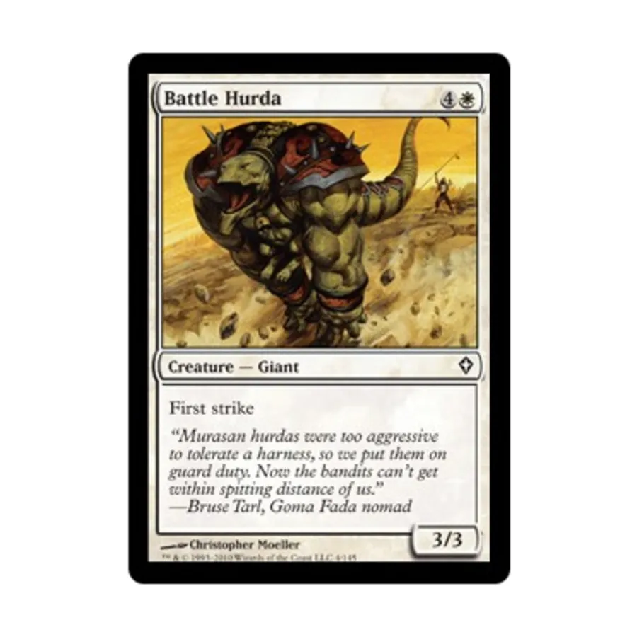 

CCG Боевая Хурда (C) (Фольга), MTG - Worldwake