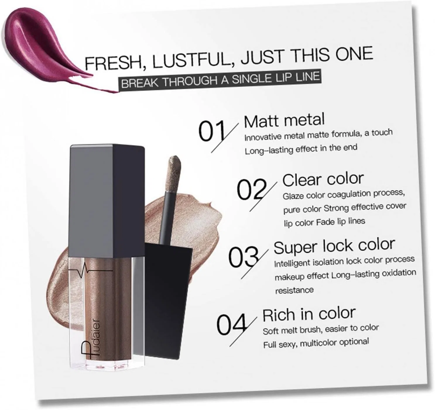 Блеск для губ Foreted Color Lip, металлик, 4 цвета — фото 4