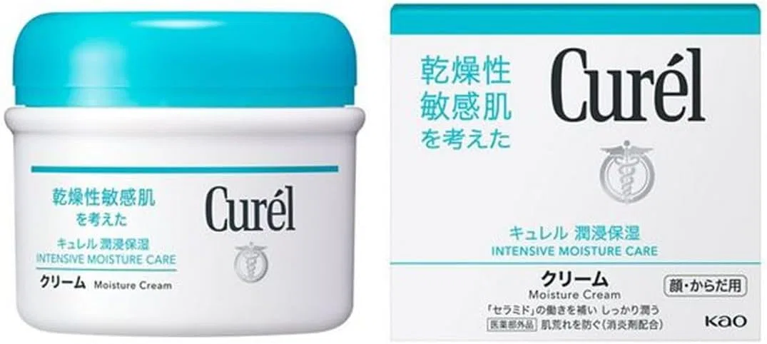 Дневной крем Curel для лица, 90 г