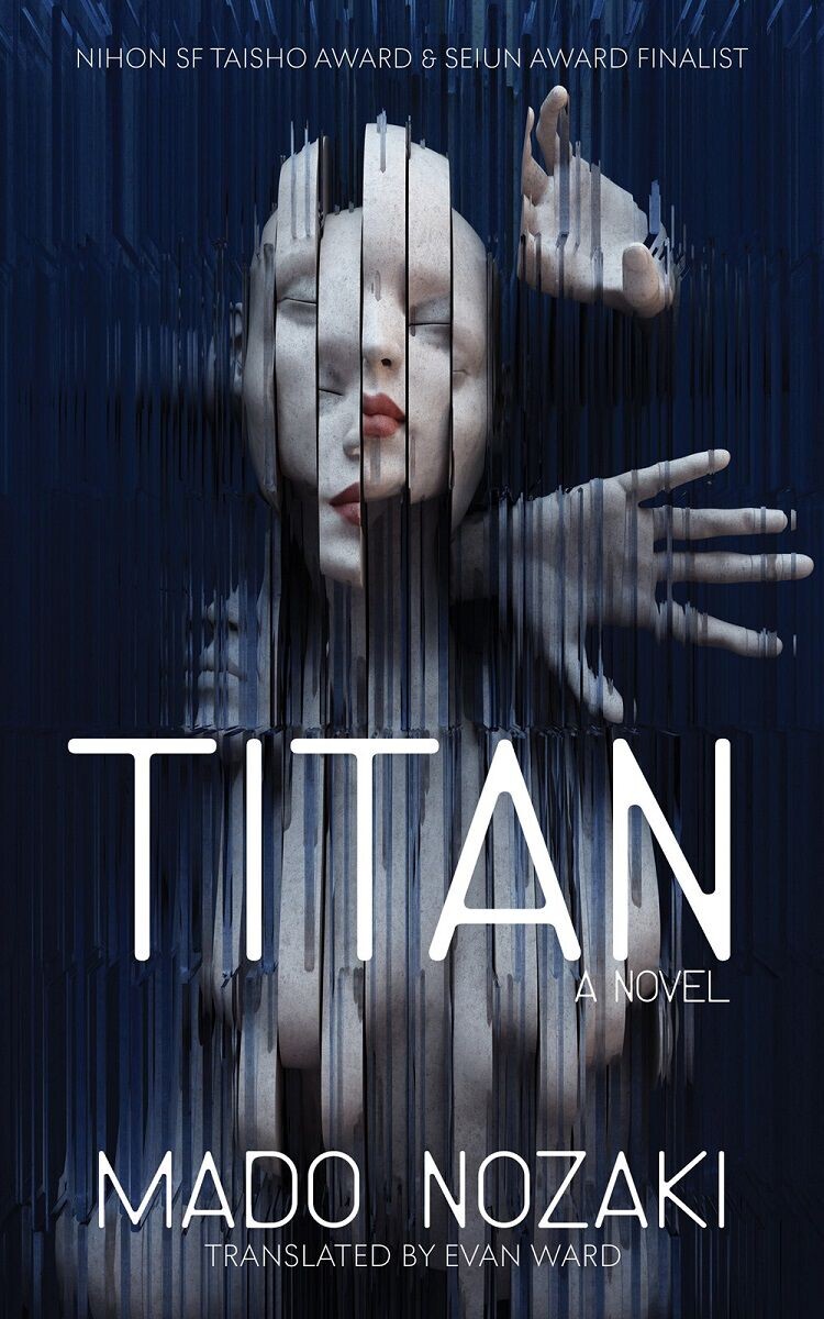 

Новелла TITAN Novel