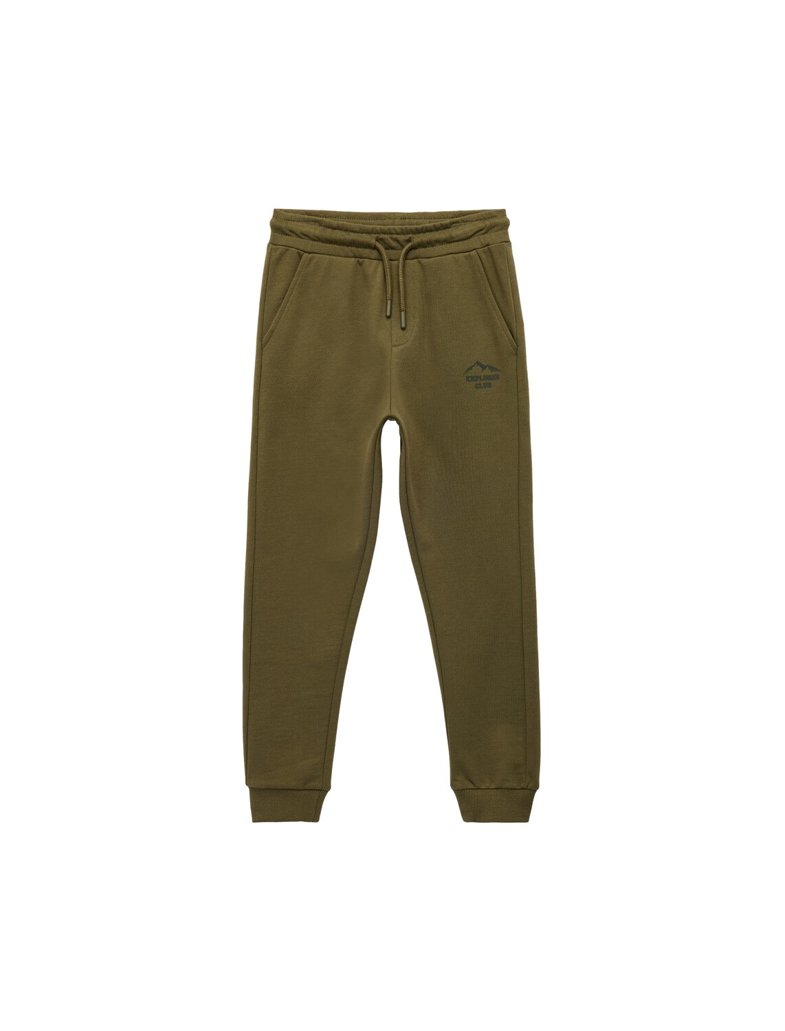 

Koton Брюки-чинос суженные, цвета хаки, темно-зеленые