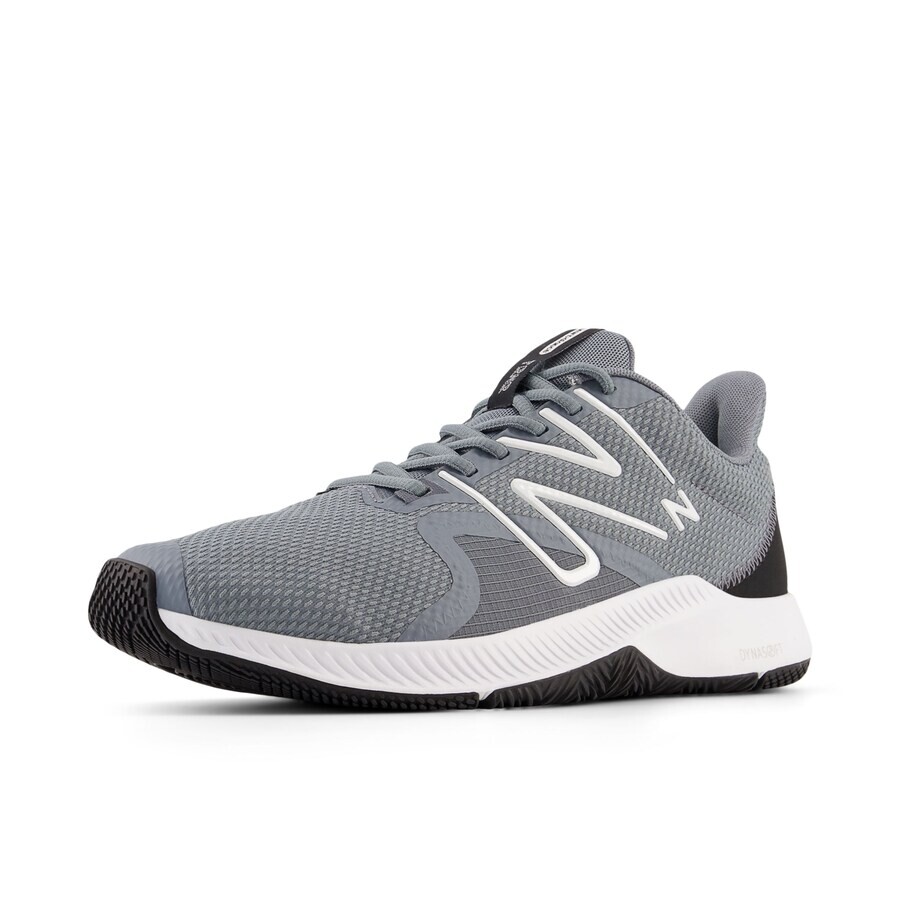 

Спортивные кроссовки New Balance DYNASOFT TRNR V2, серый