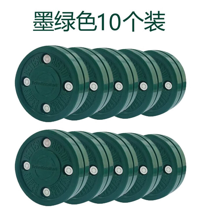 

CCM Импортные хоккейные шайбы Land Ice Hockey Green, для сухих поверхностей, темно-зеленые, 4 столбика, 10 шт, Зеленый, CCM Импортные хоккейные шайбы Land Ice Hockey Green, для сухих поверхностей, темно-зеленые, 4 столбика, 10 шт