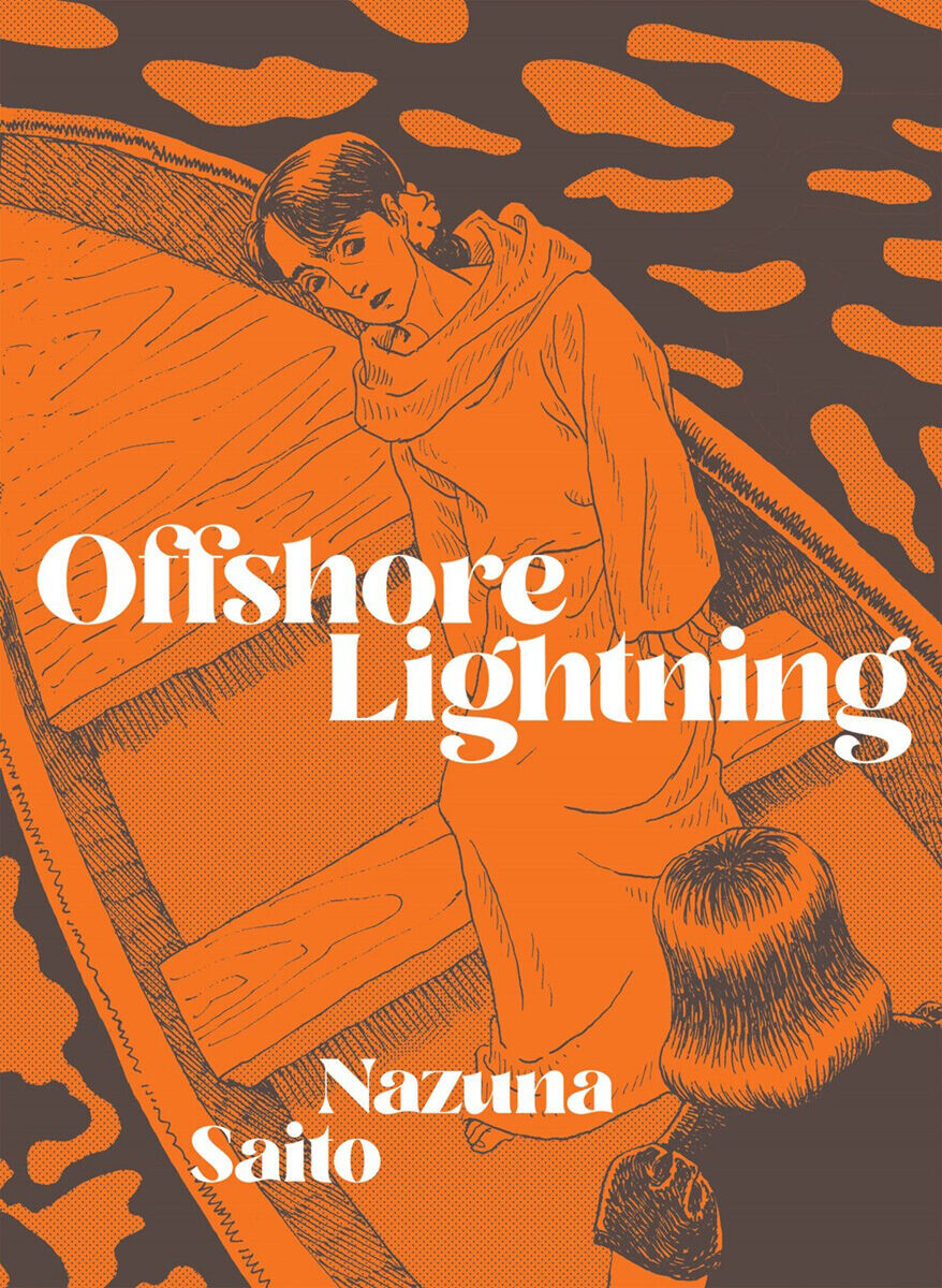 

Манга Offshore Lightning Manga