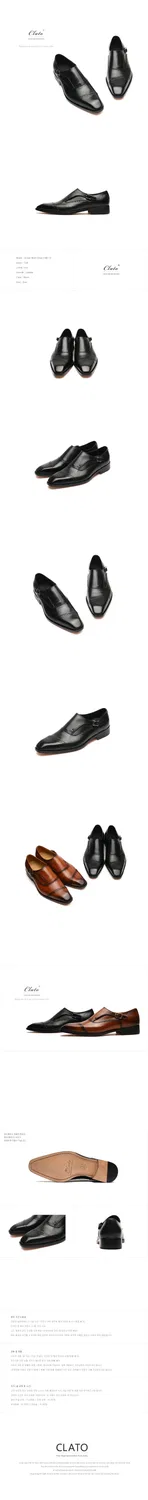 Мужские чёрные туфли монки Single Monk Strap от Clato — фото 2