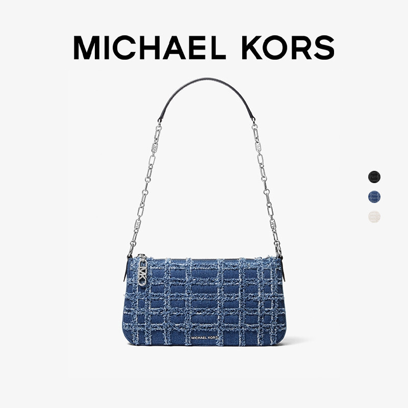 

Сумка женская Michael Kors Empire среднего размера, черный