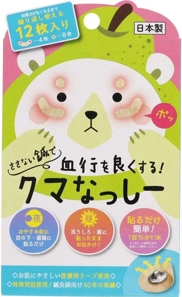 Крем для лица Lucky Wink — Дневной Bear Nasashi KN700, ., розовый, 15 г