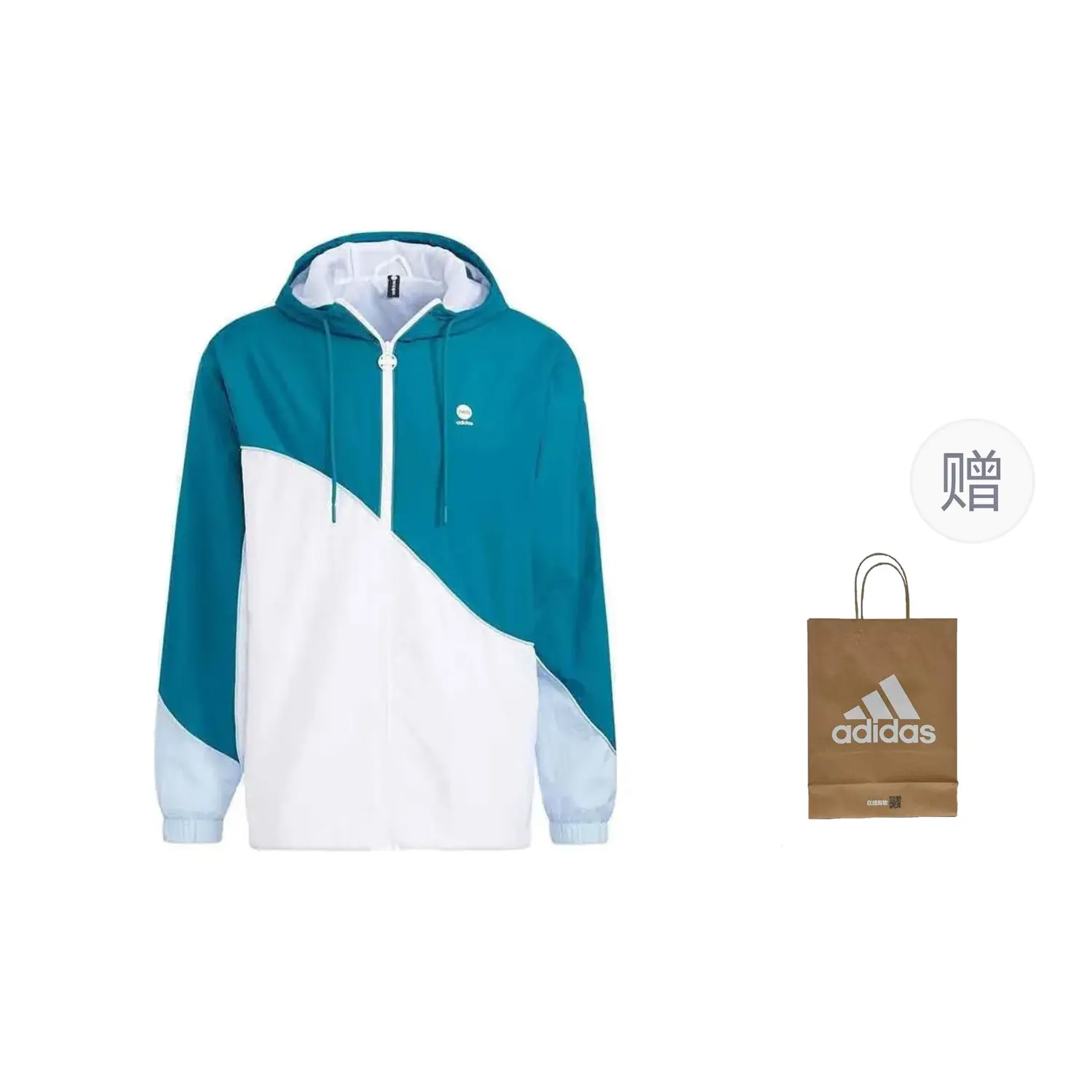 

Куртка унисекс белый/синий Adidas Neo