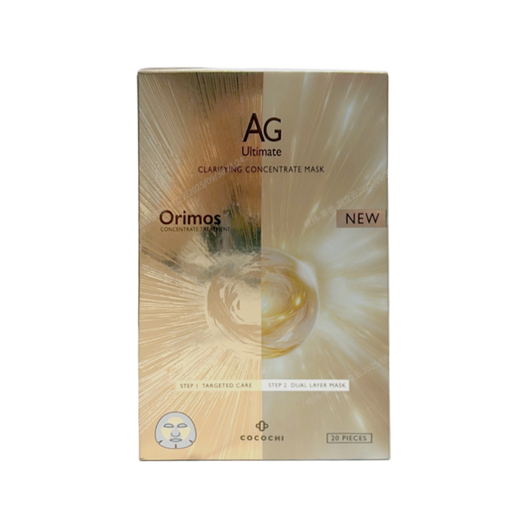 

Cocochicosme Cocochi AG Gold Iron Стикер-маска для лица успокаивающая увлажняющая для различных типов кожи 5 шт/уп *1