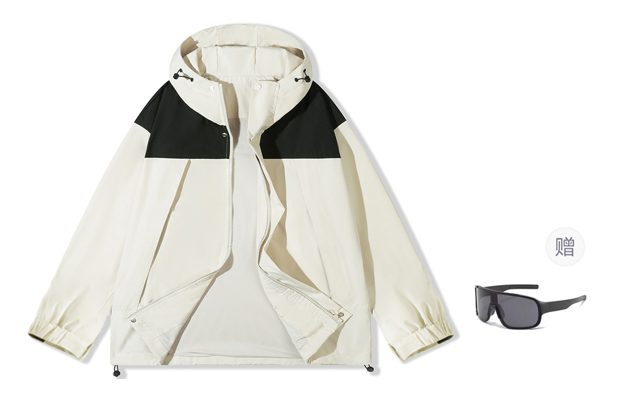 

SWAMP AREA Куртка Unisex, Ecru[No Logo Version]