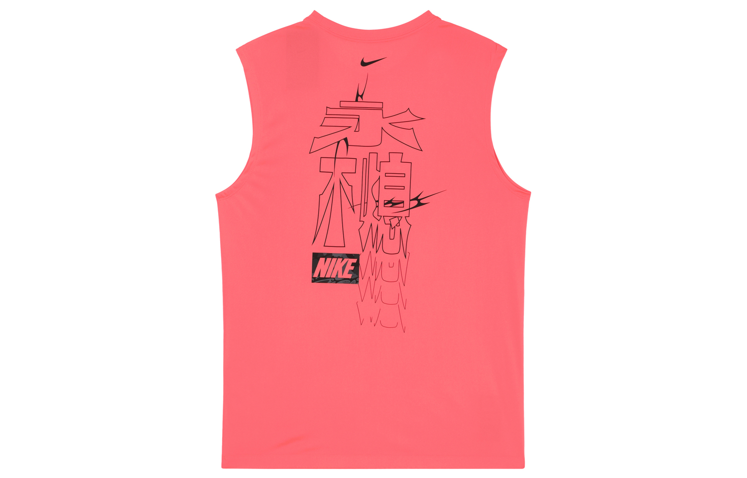 Футболка Dri Fit мужская Punch Red Nike — фото 3