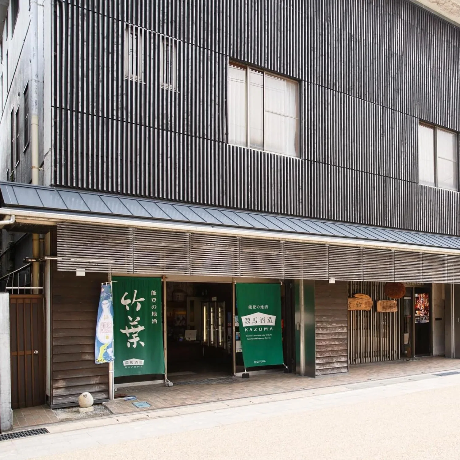 Мыло твердое Noto Soap с sake и рисовыми отрубями, Arakura Furaku, 85 г — фото 4