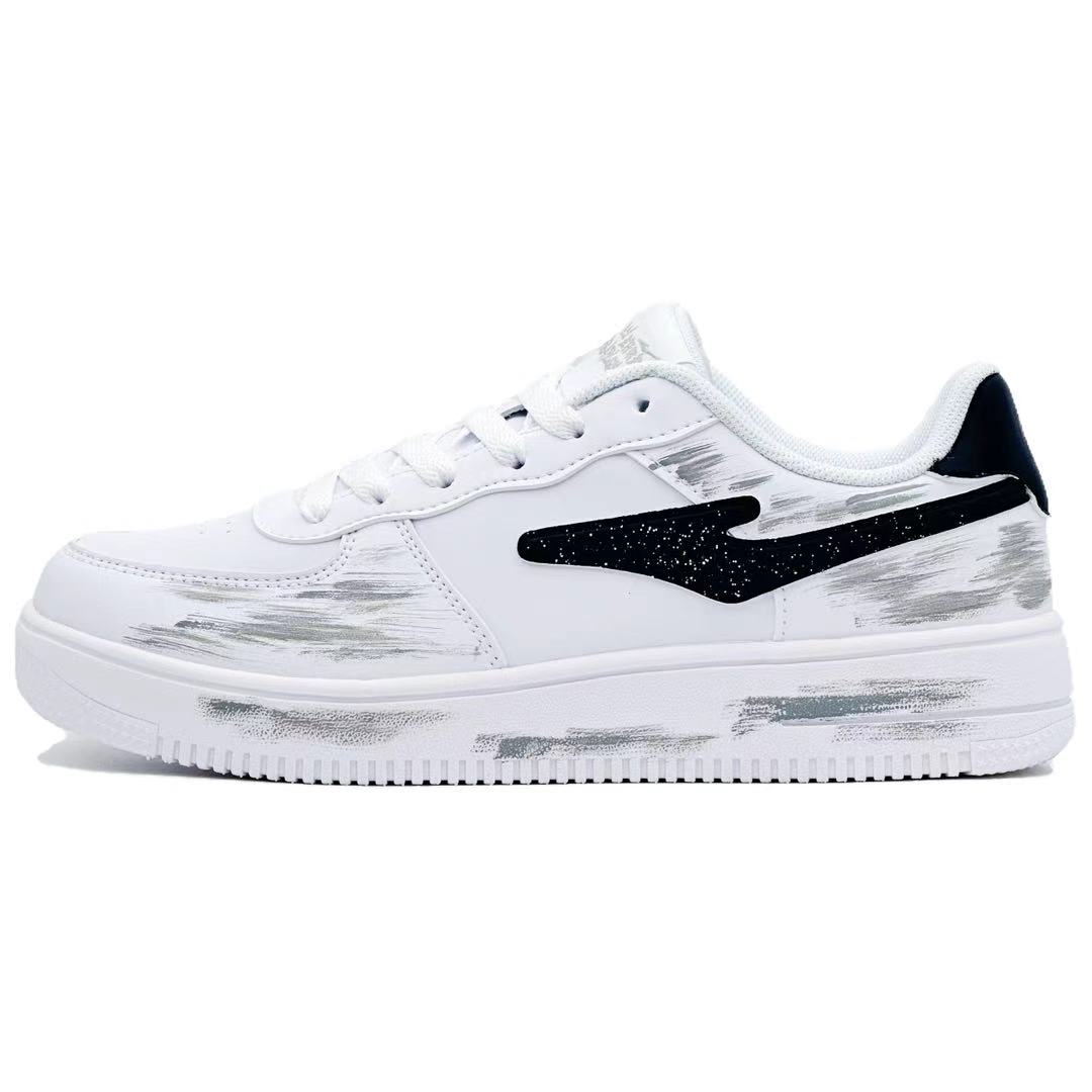 

Erke Slip Resistant, Abrasion Resistant, Breathable Low Top Skateboard Shoes Men's White