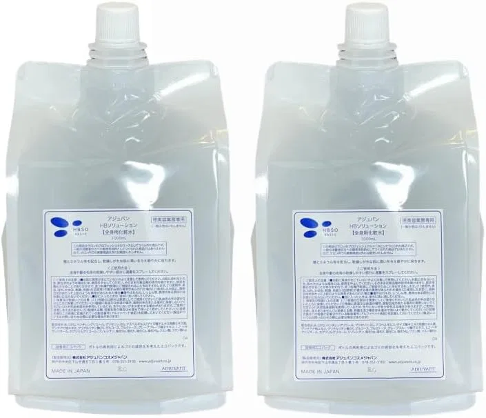 Лосьон для тела Ajuban HB Solution Full Body Lotion, 1000 мл, без отдушки