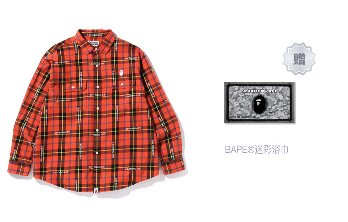 Рубашка мужская A Bathing Ape, красный — фото 4
