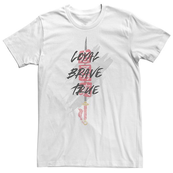 

Футболка с принтом меча из фильма "Мулан" Big & Tall Disney