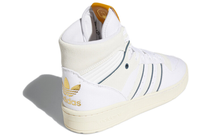 Кроссовки Adidas Originals Originals Rivalry 'White Yellow' — фото 3