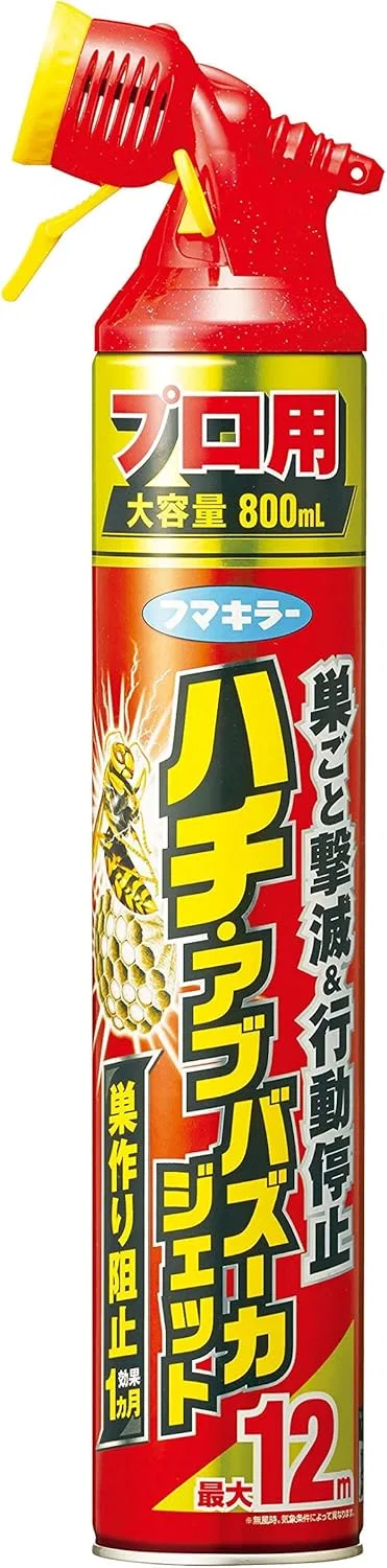 Спрей для лица Bee Bazooka Jet Fumakilla 800 мл x 5