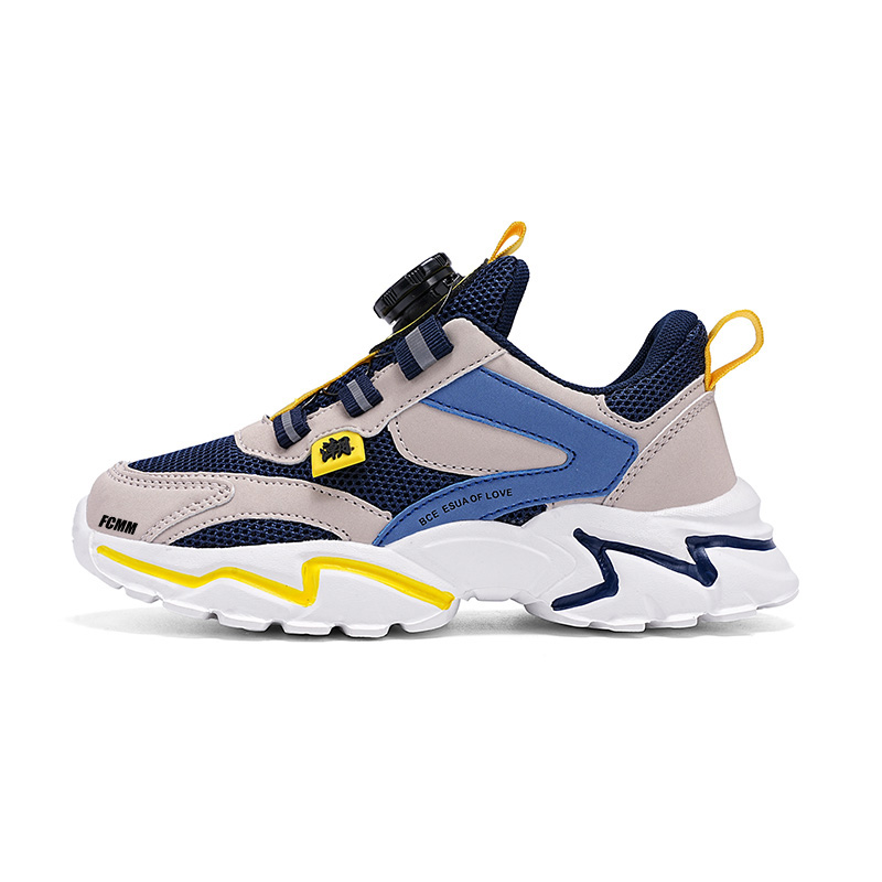 

Противоскользящая и дышащая детская обувь для активного отдыха FCMM, синий