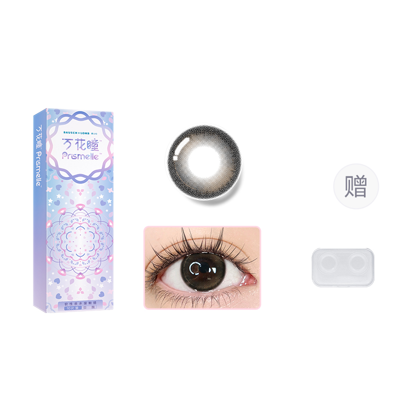 

Контактные линзы Kaleidoscope Eyes Crystal Garden ежедневные 10 шт * 1 упаковка + контейнер для хранения BAUSCH&LOMB