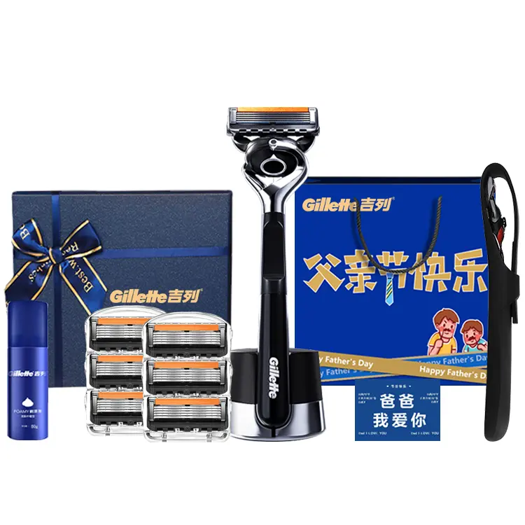 

Набор для бритья Fengyin Zhishun с 2/5/6/9 лезвиями, ручная бритва для мужчин, 5-слойные лезвия, сверхбыстрое бритье Gillette, Gravity Box 6-Blade+Shaving Foam+Blade Case+Greeting Card+Father'S Day Exclusive Shopping Bag Box