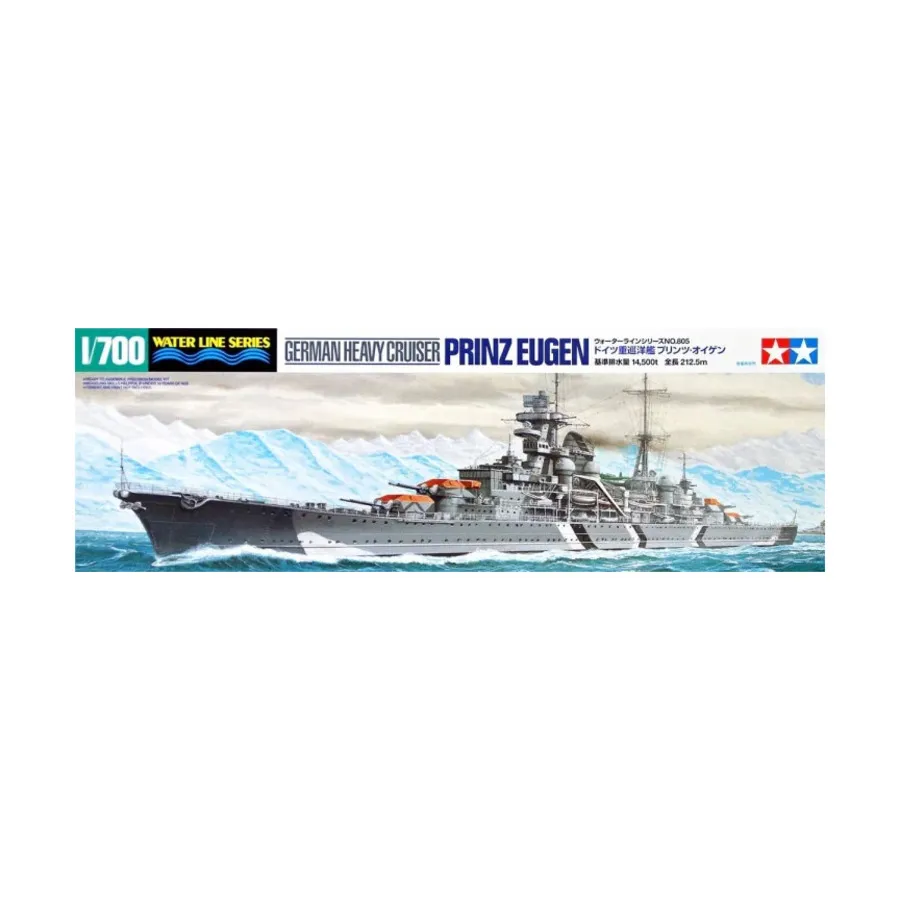 

Немецкий тяжёлый крейсер «Принц Ойген», Water Line Series - 1/700 Scale