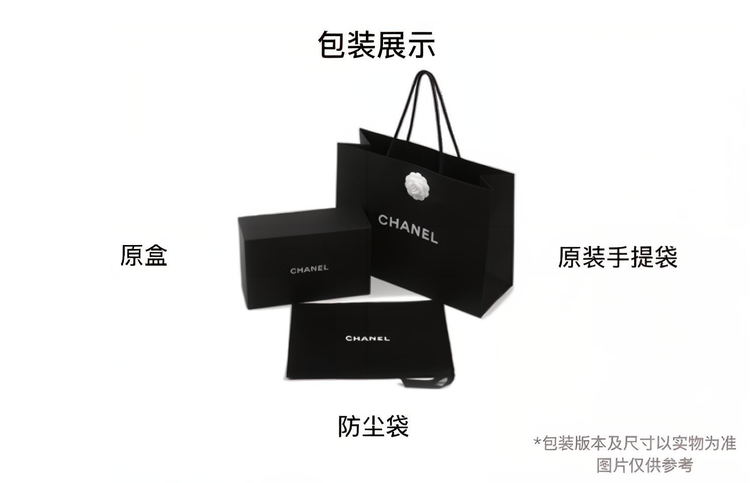 CHANEL Кожаная сумка-баул на молнии через плечо женская черная — фото 4