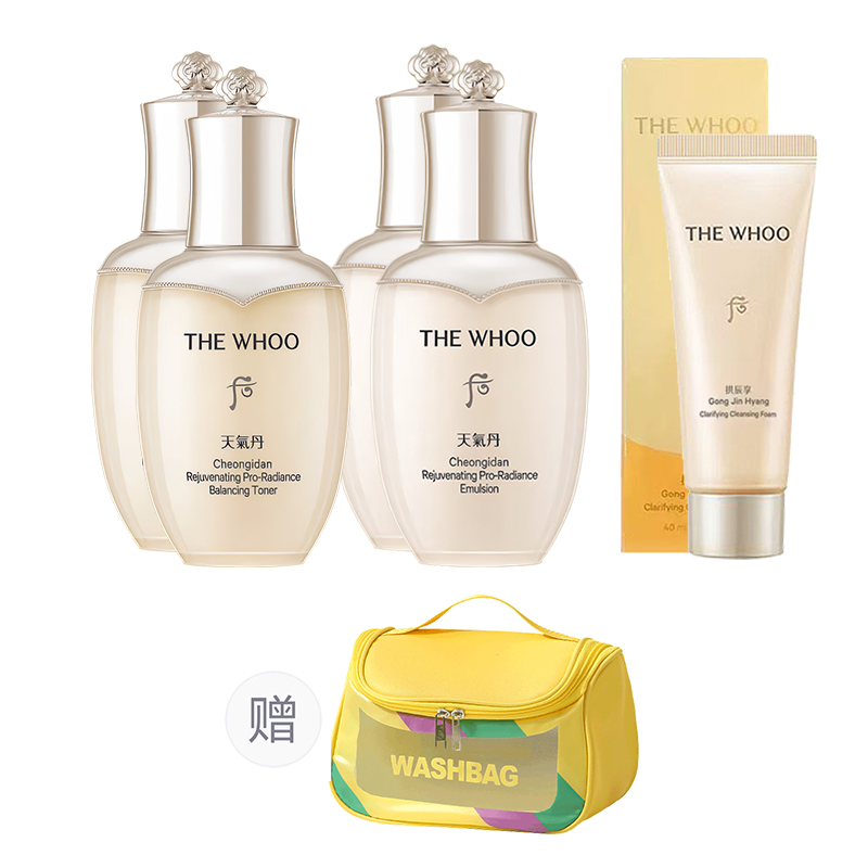 

Набор уходовой косметики Weather Dan Guang Radiance Revitalizing And Moisturizing Lotion для увлажнения The History Of Whoo