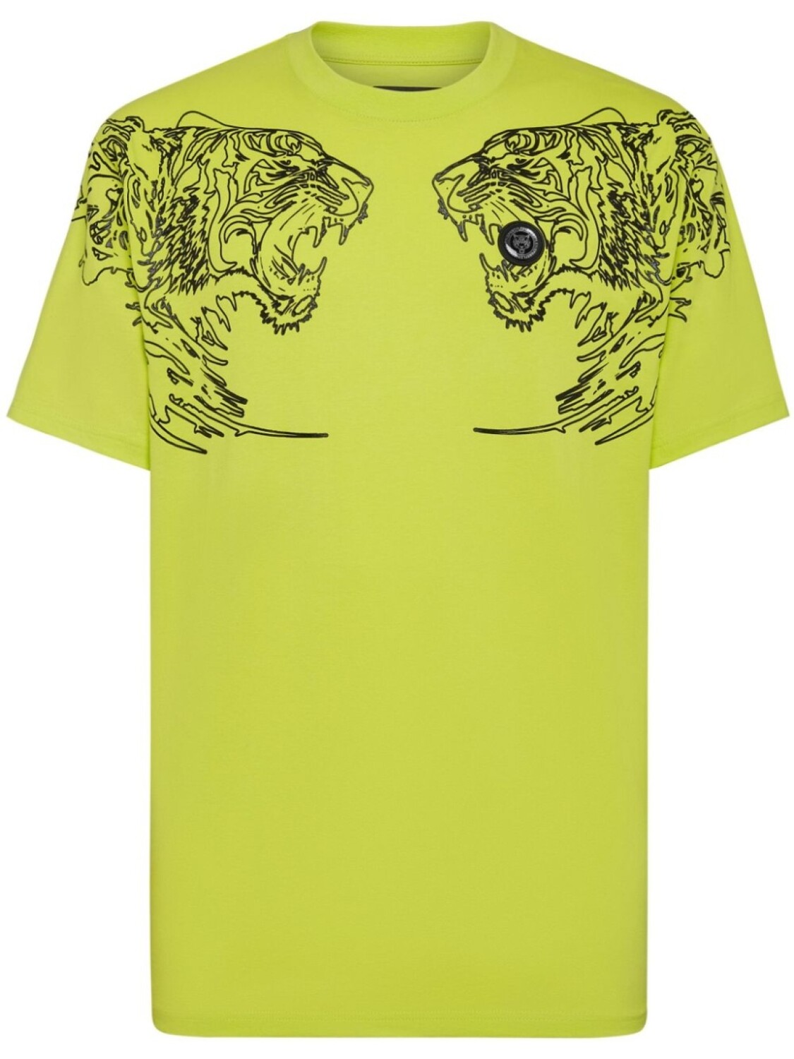 

Plein Sport футболка SS Tiger, желтый