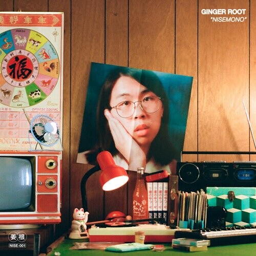 

Виниловая пластинка Ginger Root - Nisemono - Orange