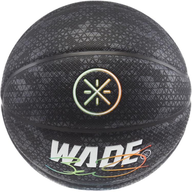

LINING Баскетбольный мяч wade pu black размер 7 тренировочный unisex